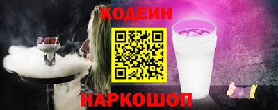 mdma Рыбинск