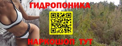мефедрон VHQ Северобайкальск