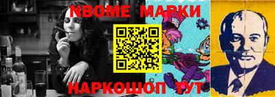 мефедрон VHQ Северобайкальск