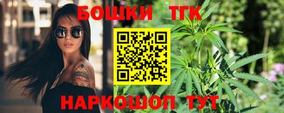 гидра Свободный
