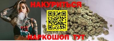 гидра Свободный