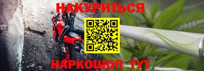 гидра Свободный