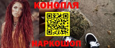 mdma Рыбинск