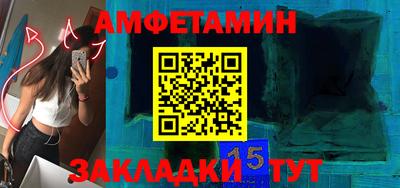 mdma Рыбинск