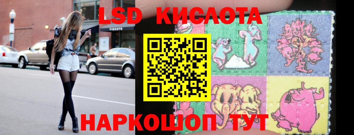 Рассказово  ссылка на мегу ссылки  Вход с VPN  Лсд 25 экстази ecstasy 