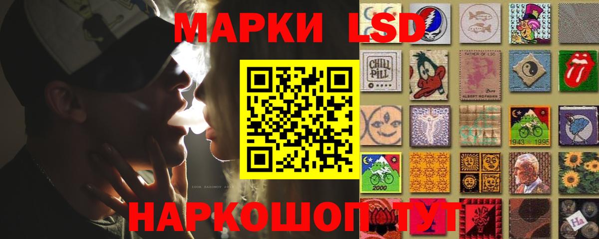 Рассказово  ГАШИШ  Кокаин  МЕФ   Вход с VPN  Бошки Шишки 